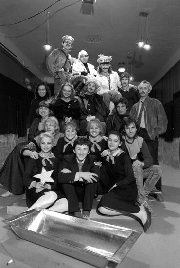 Kaluga Youth Theatre
