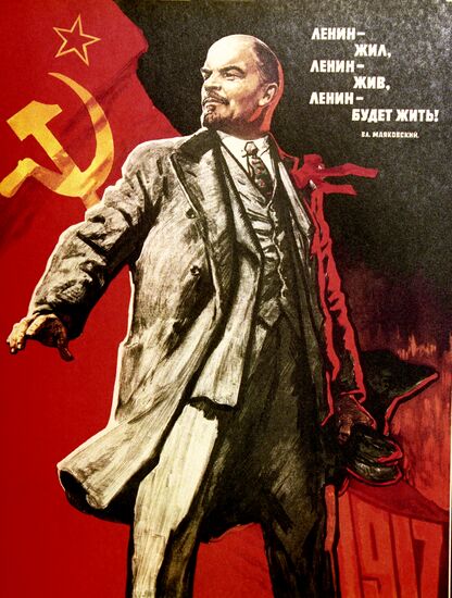 Poster "Lenin was alive, Lenin is alive, Lenin will be alive!"