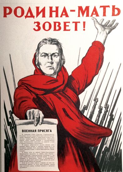 Propaganda poster "Motherland is calling!"