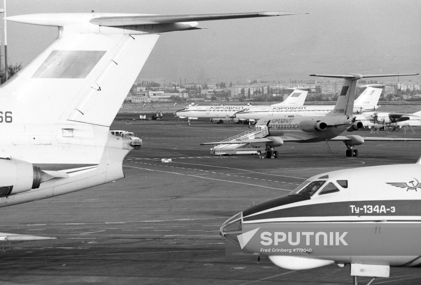 Planes at Zvartnots International Airport