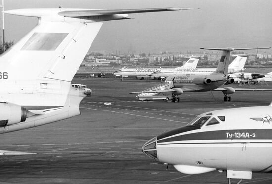Planes at Zvartnots International Airport