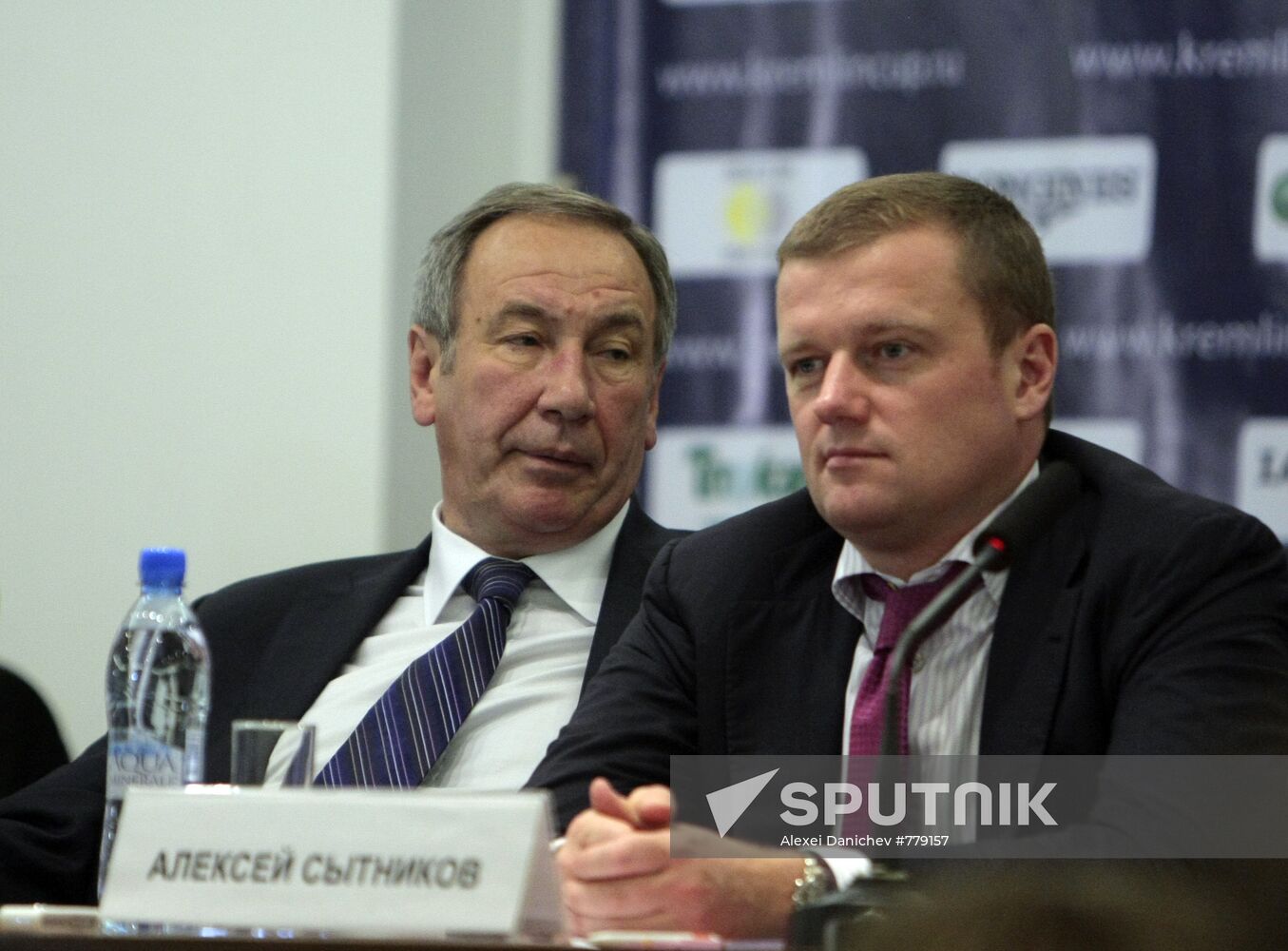News confrence on forthcoming tennis events in Moscow