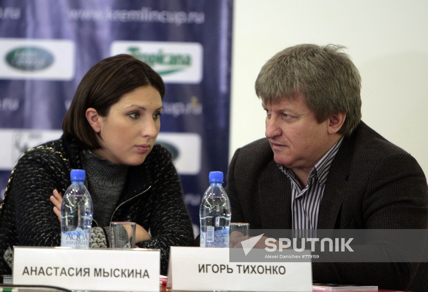 News confrence on forthcoming tennis events in Moscow