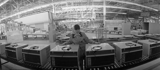 Baku Plant of Air Conditioners