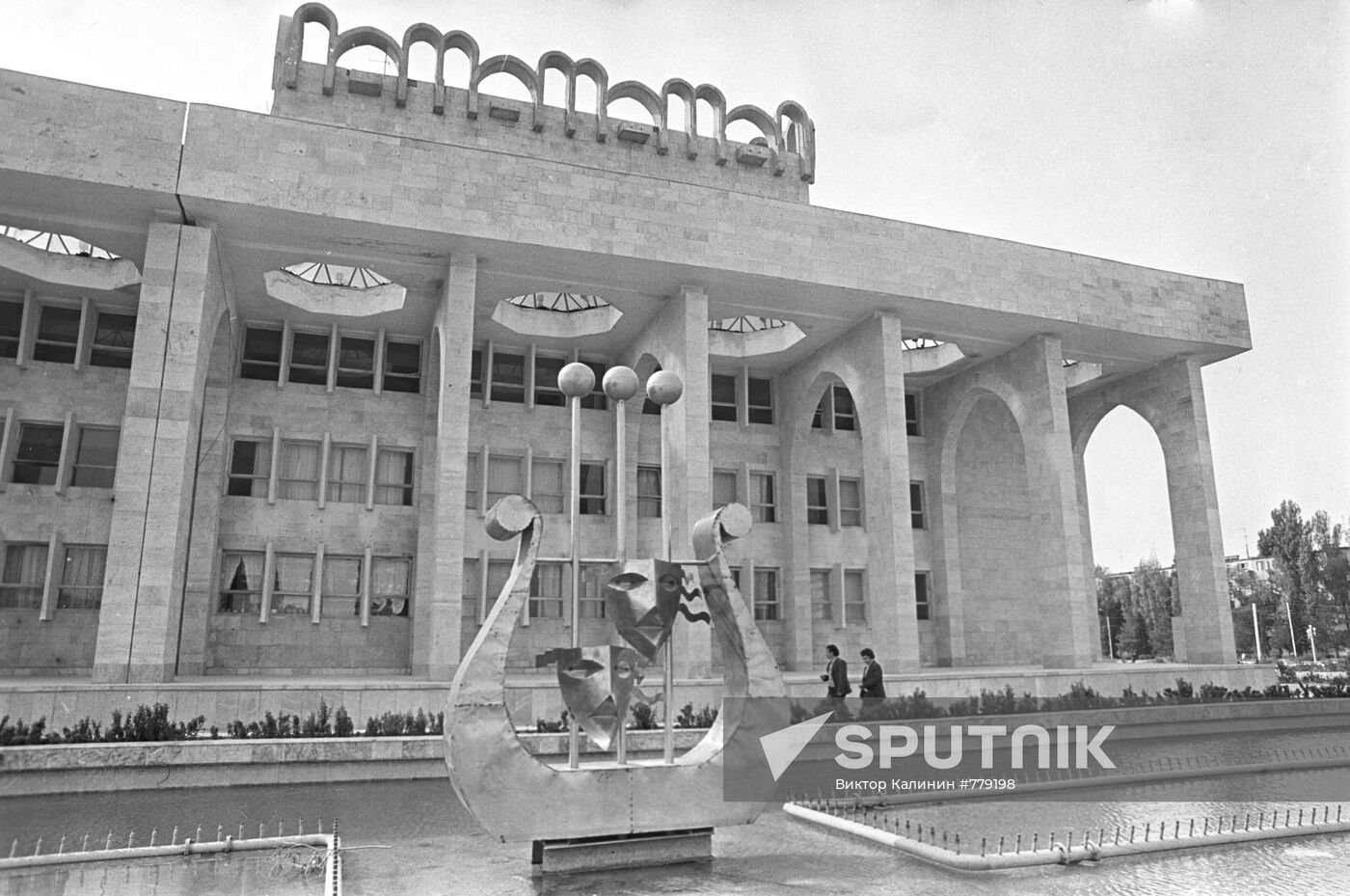 The Sumgait Culture Palace