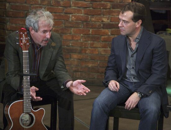 Dmitry Medvedev meets with Russian rock musicians