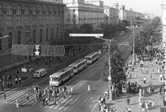 Lenin Avenue in Minsk