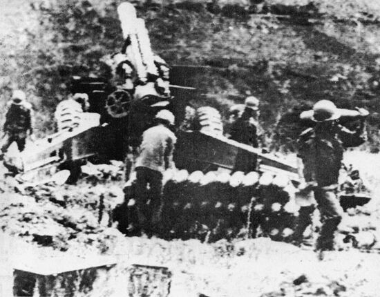American artillery in Laos