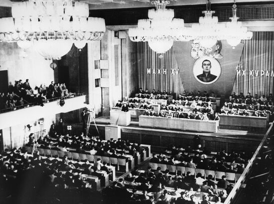 XV Congress of the Mongolian People's Revolutionary Party