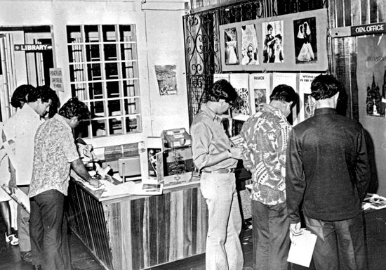Friendship society exhibition