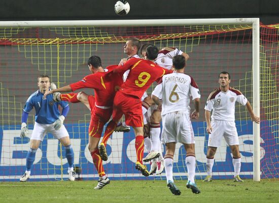 Euro 2012 qualifier Macedonia vs. Russia