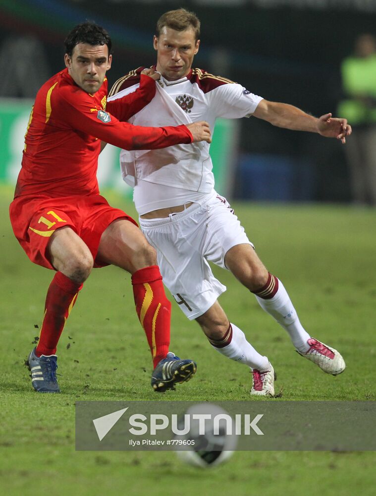 Euro 2012 qualifier Macedonia vs. Russia