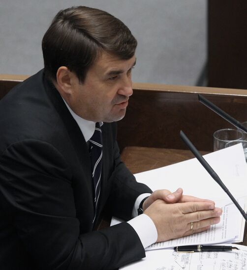 Igor Levitin