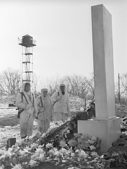 Common grave of guards