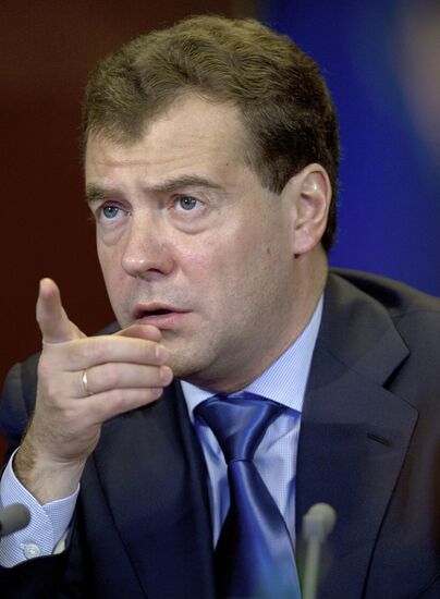 Dmitry Medvedev holds meeting on wildfires aftermath relief