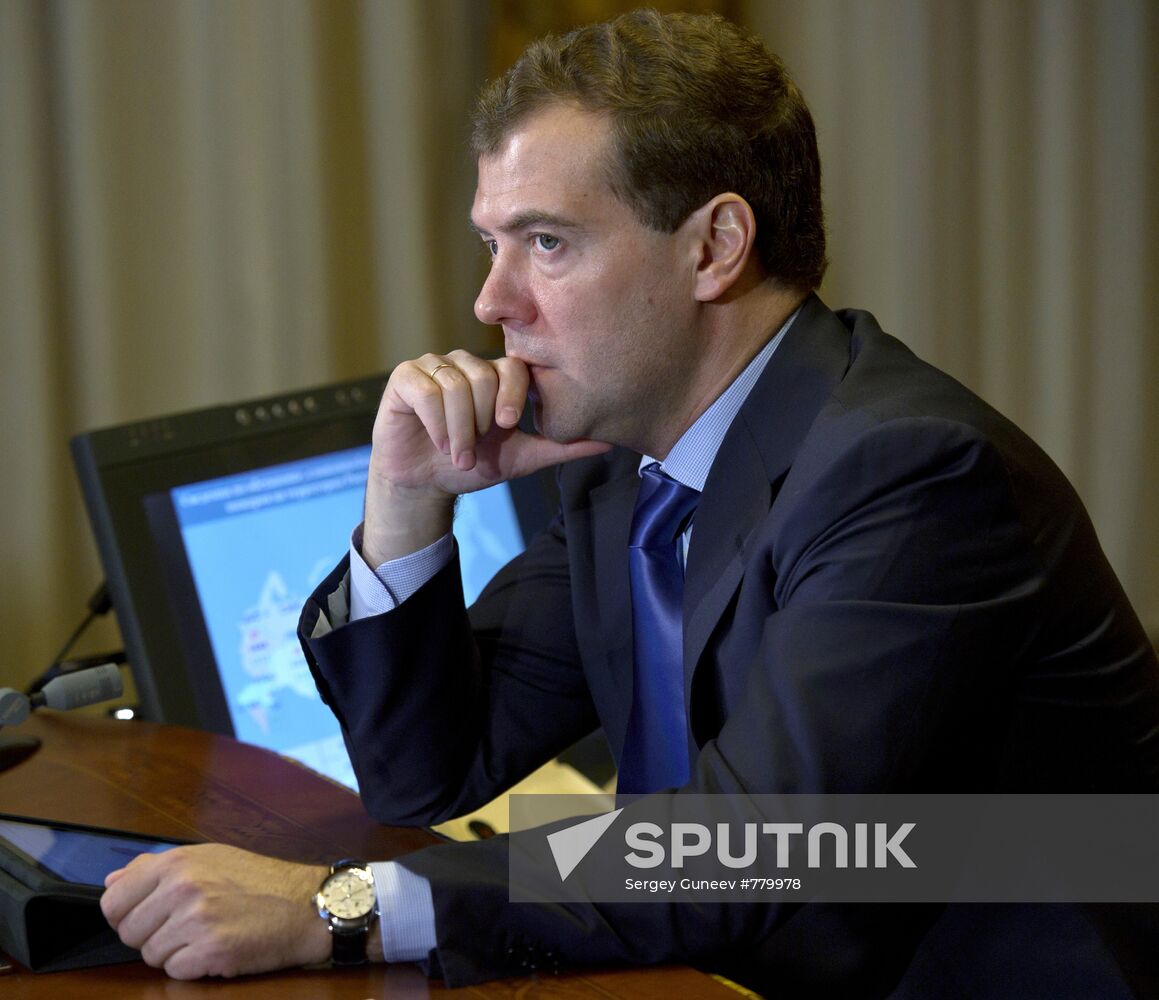 Dmitry Medvedev holds meeting on wildfires aftermath relief