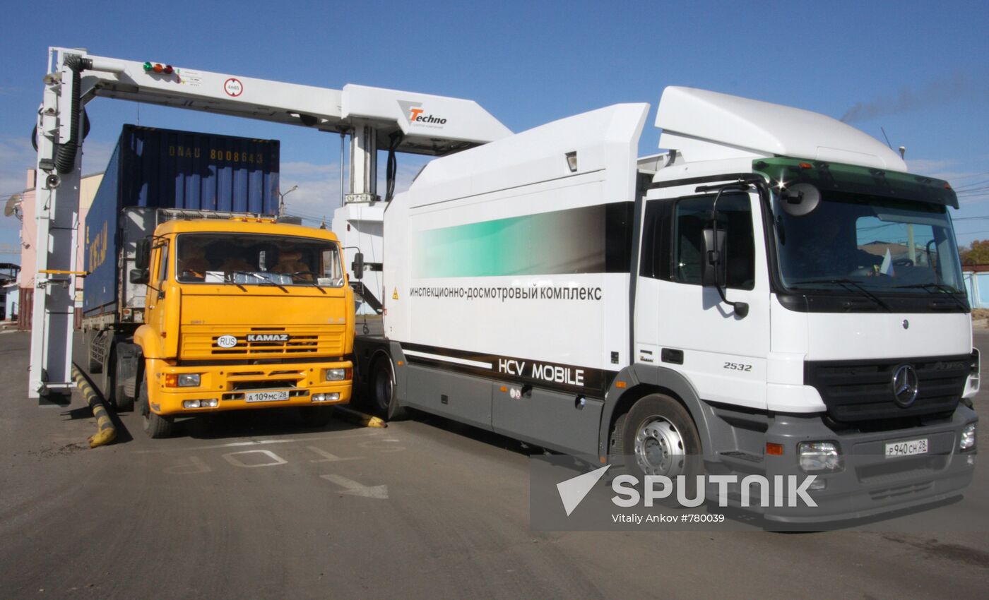 Inspection of freight vehicle