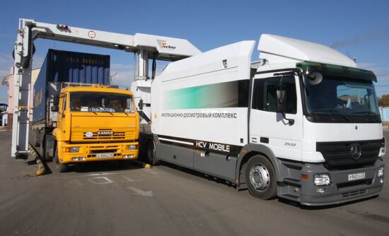 Inspection of freight vehicle