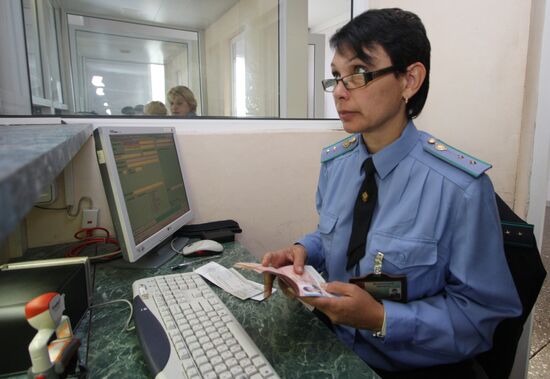 Passport control