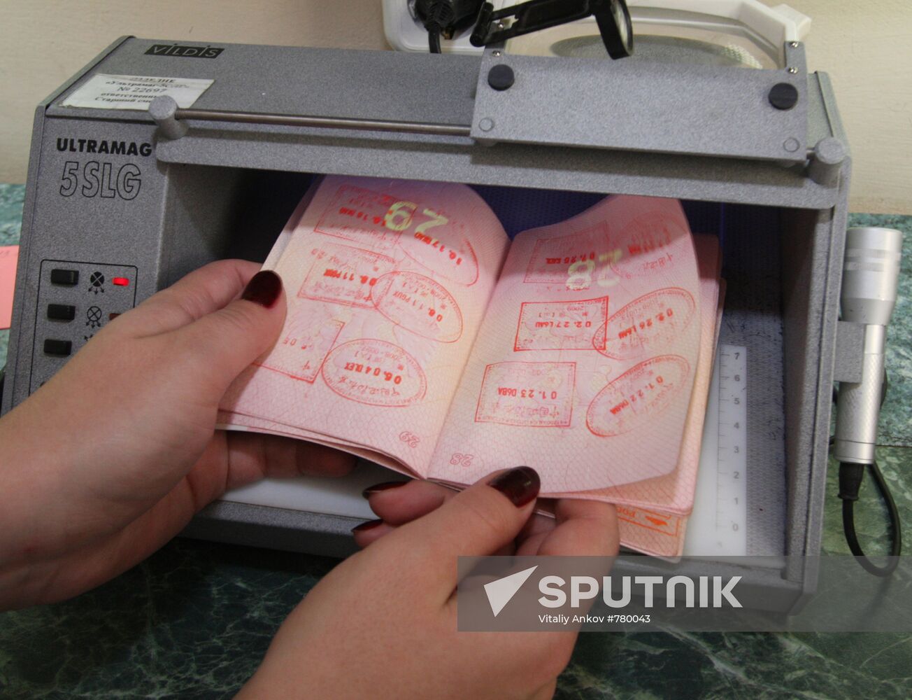 Document check