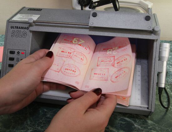 Document check