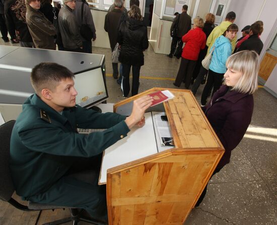 Customs control