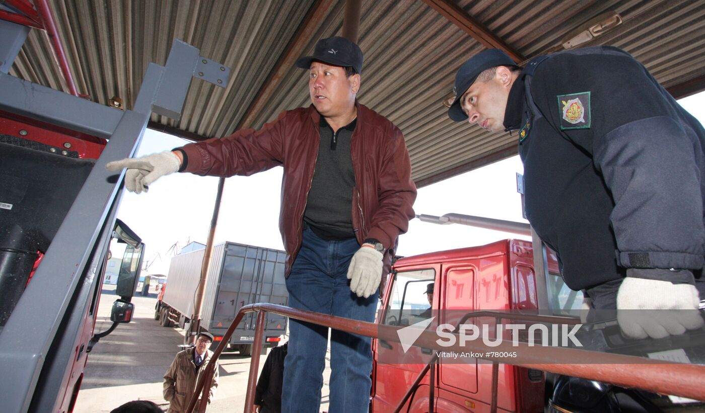 Inspection of freight vehicle
