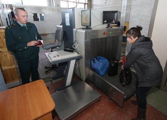 Chinese national go through customs