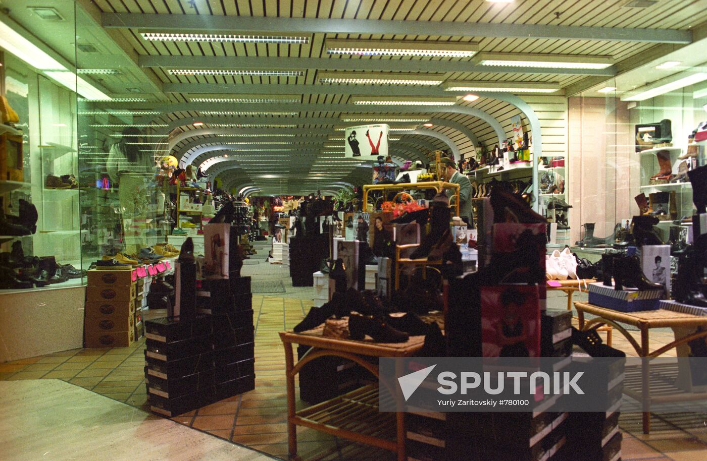 City 2 department store in Brussels