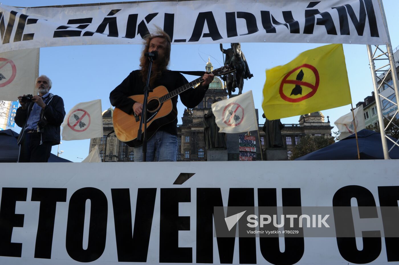 Protest rally