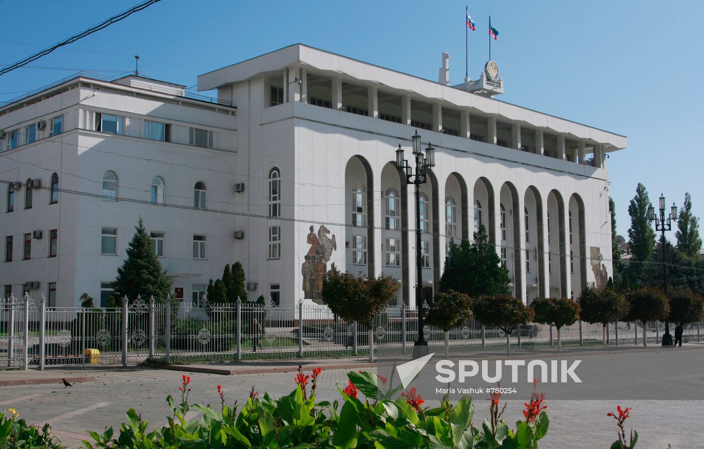 Building of Dagestan's Government