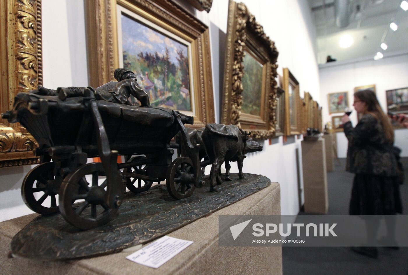 Bronze figurine "The Cart Driver"