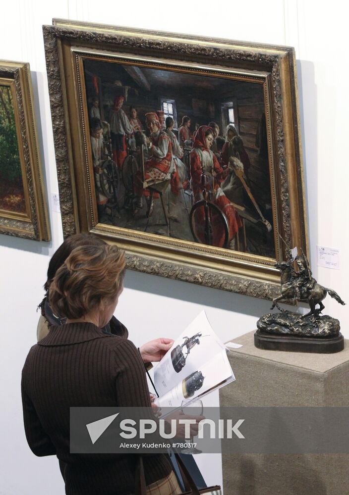 Preview of three jubilee auctions
