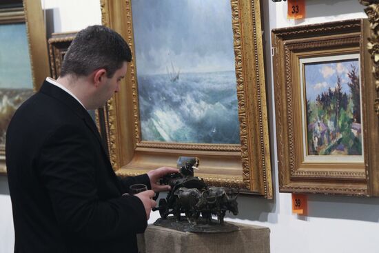 Preview of three jubilee auctions