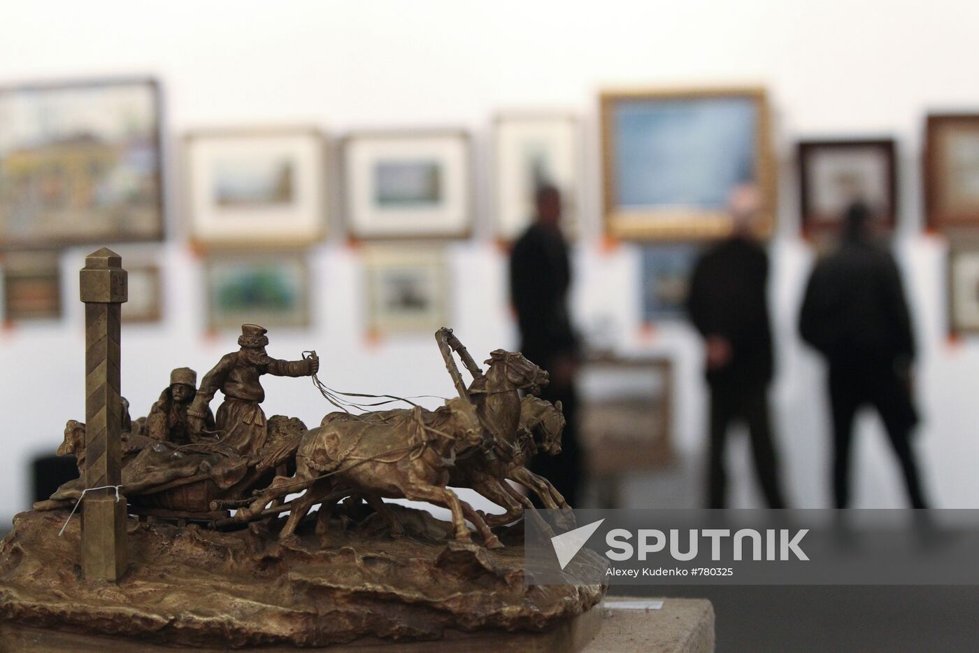 Sculpture "The sledge-and-three with the coachman"