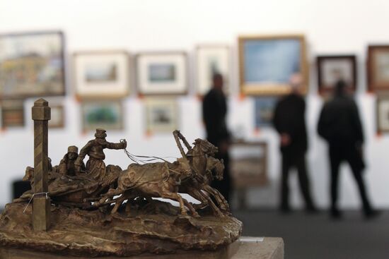 Sculpture "The sledge-and-three with the coachman"