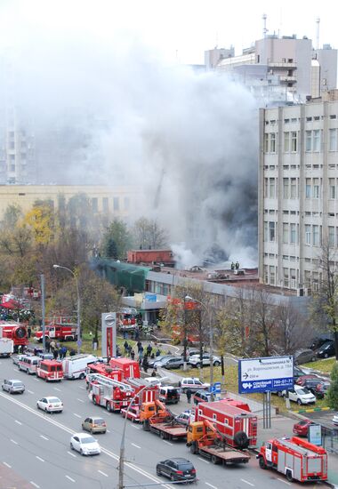 Fire breaks out in an office building