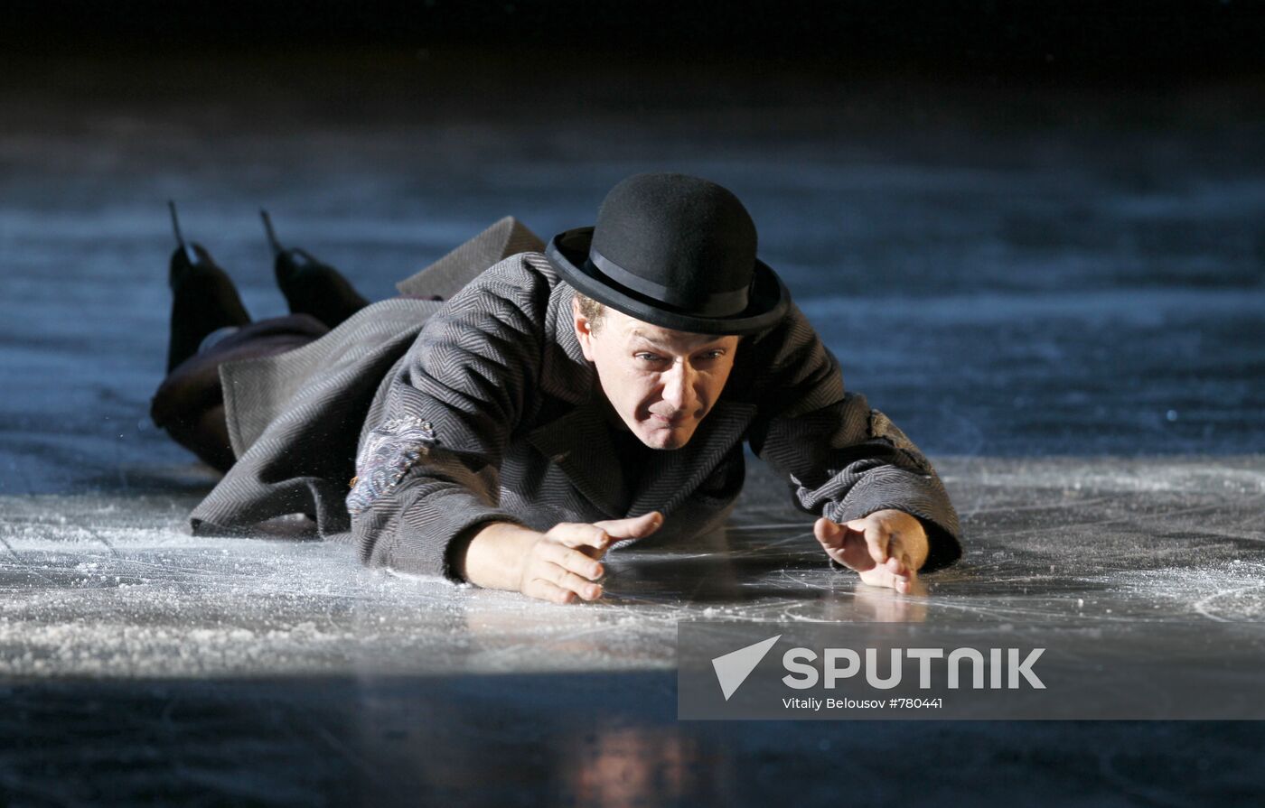 Marat Basharov