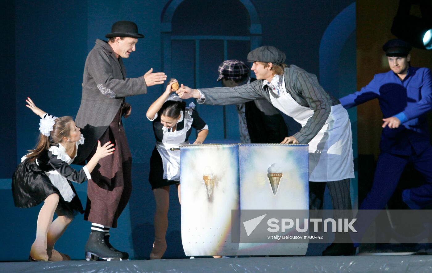 Dress rehearsal of "City Lights"