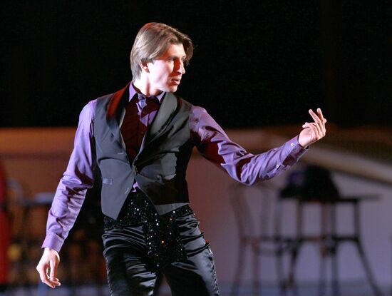 Alexei Yagudin