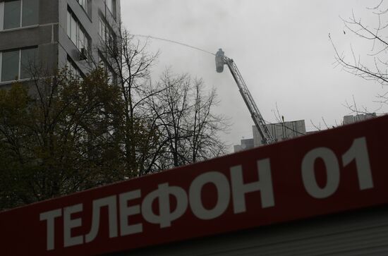Fire breaks out in an office building