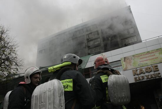Fire breaks out in an office building