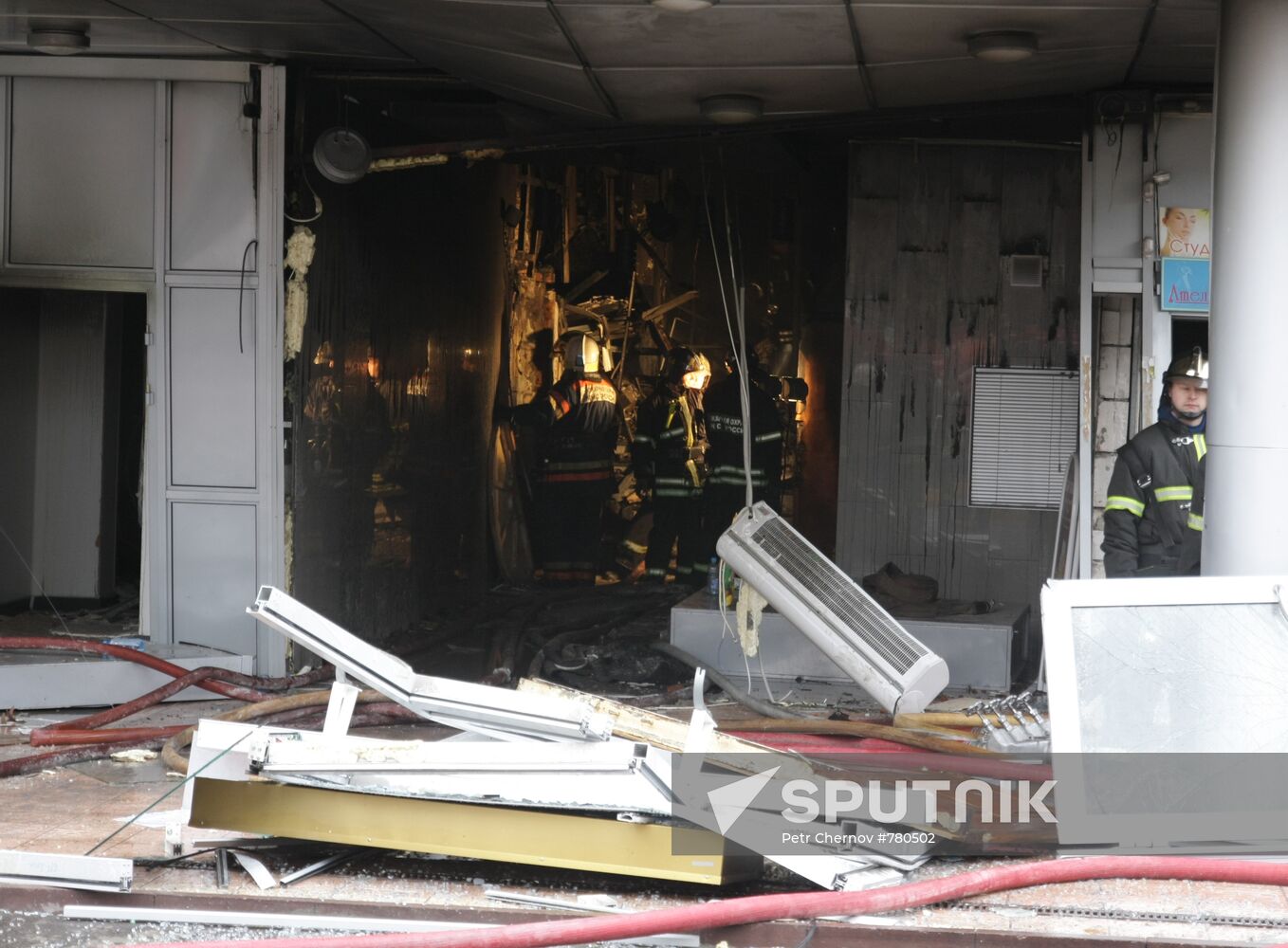 Fire breaks out in an office building