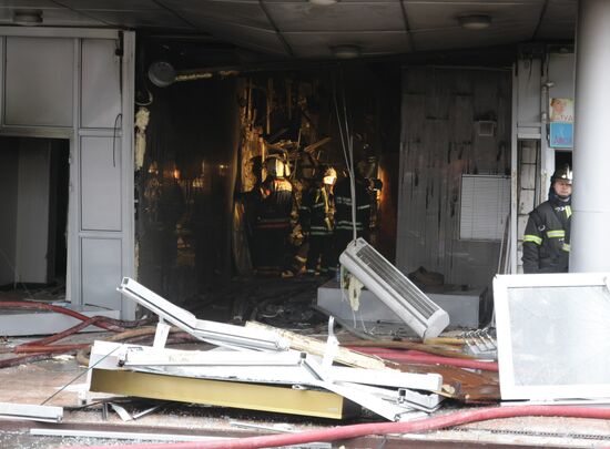 Fire breaks out in an office building