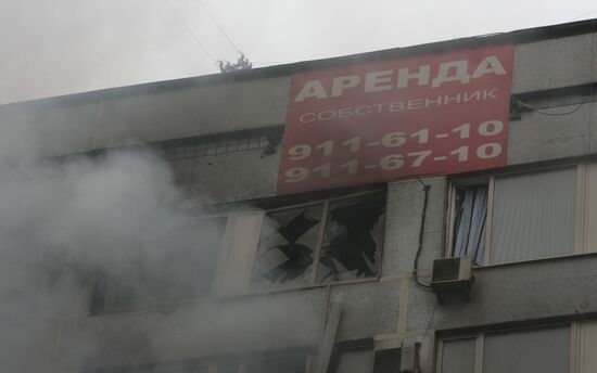 Fire breaks out in an office building