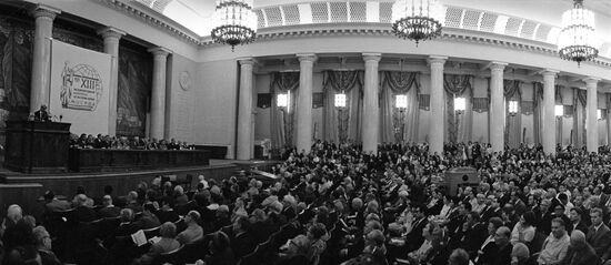 XIII International Congress on History of Science