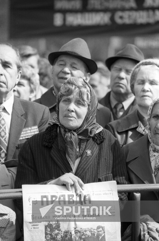 Rally marking 120th Anniversary of Vladimir Lenin's birthday