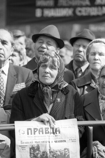 Rally marking 120th Anniversary of Vladimir Lenin's birthday