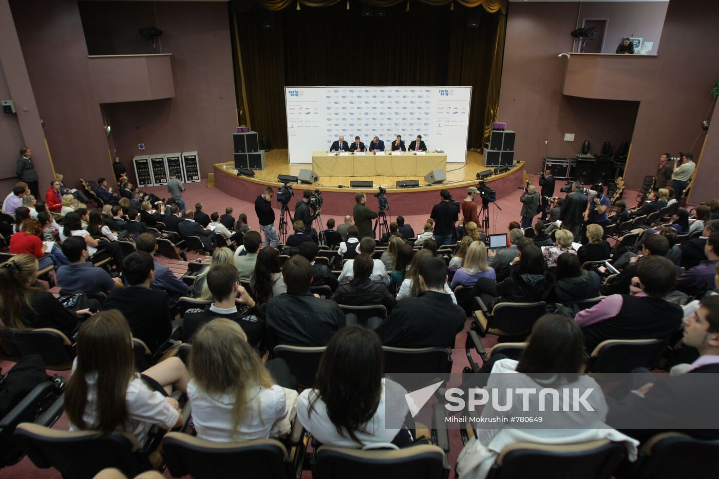 Concluding news conference of IOC Coordination Commission