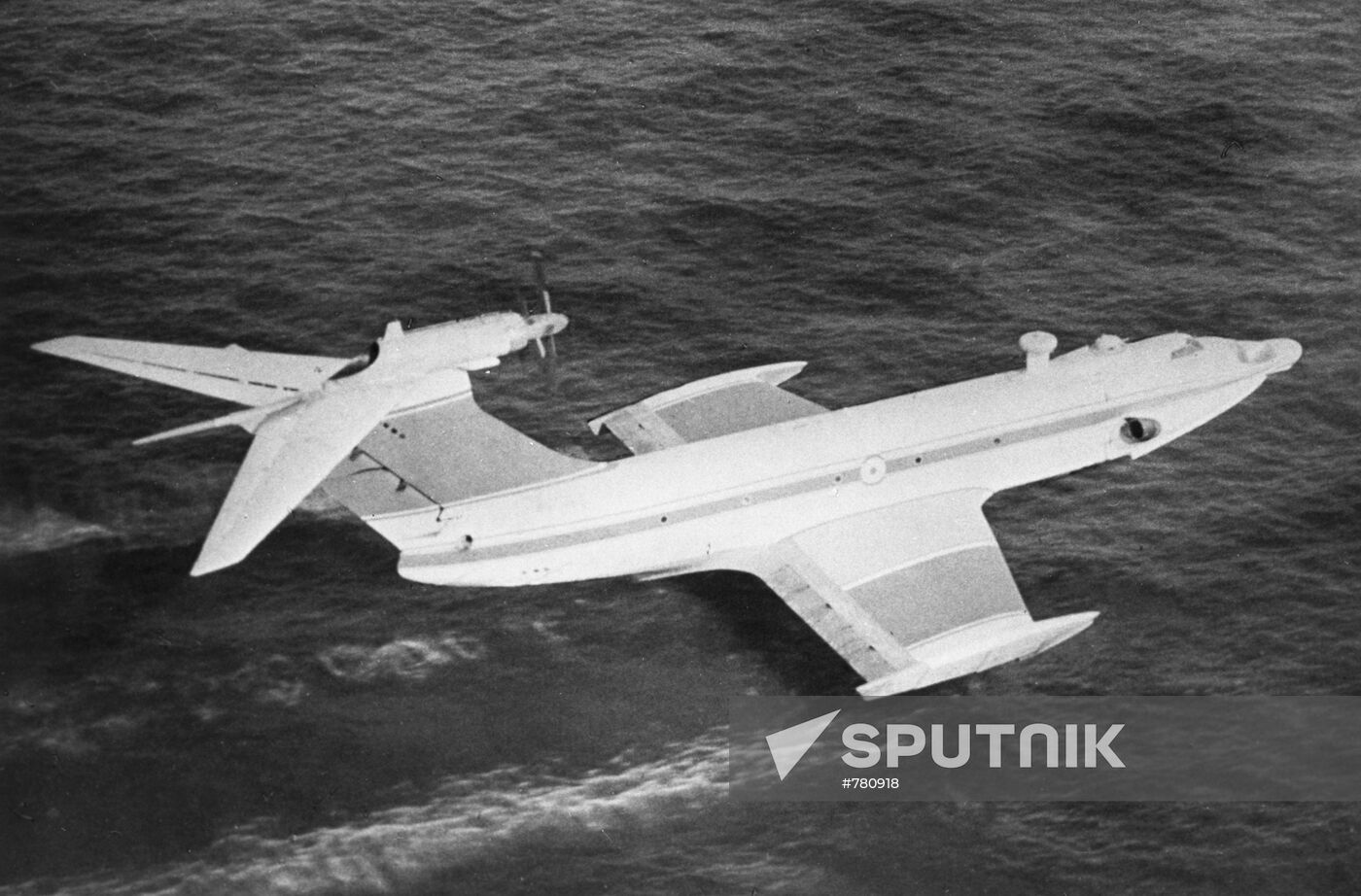 Russian winged aircraft "Eaglet"